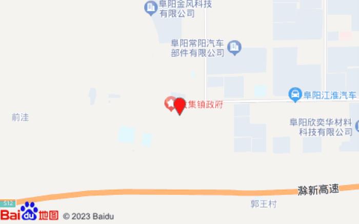 宜家賓館(巢湖路店)
