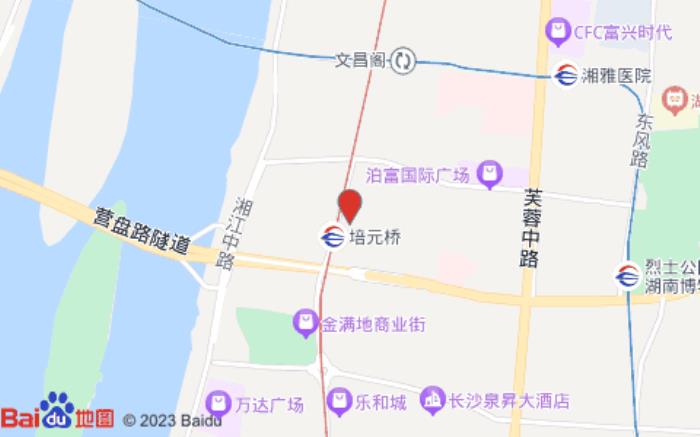 派酒店(長沙五一廣場店)