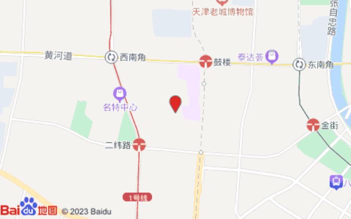 漢庭酒店(南開大悅城店)