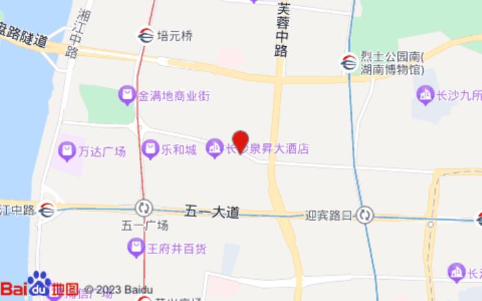 斯維登精品公寓(長沙陽光城五一廣場店)