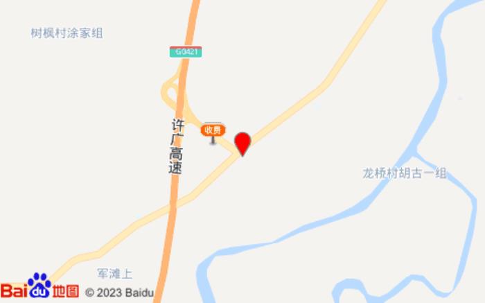 如意賓館