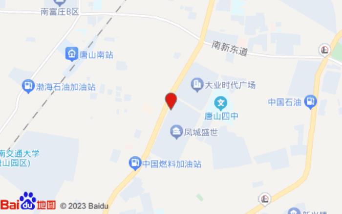 喆啡酒店(唐山復興路店)