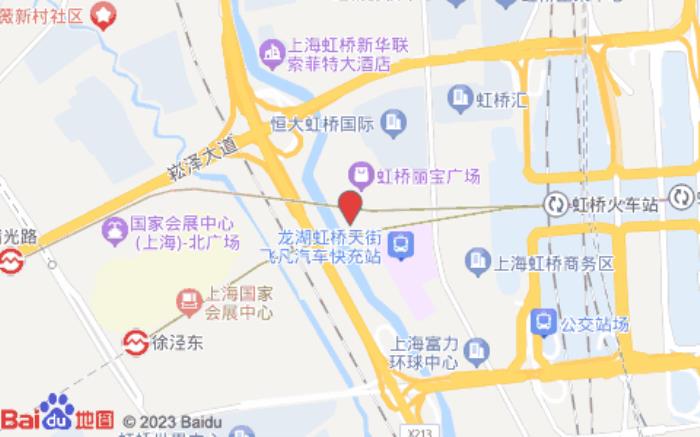 全季酒店(上海虹橋火車站店)