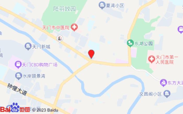 宜家賓館(人民大道店)