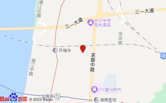 桔子酒店(長沙芙蓉中路天健城店)