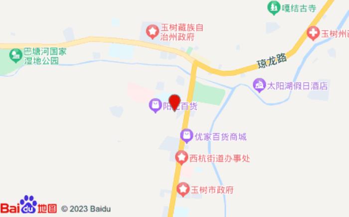 漢庭酒店(玉樹(shù)格薩爾王廣場(chǎng)店)