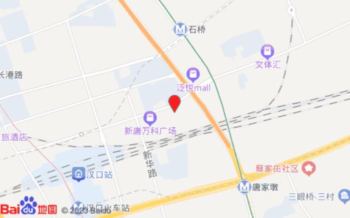 漢庭酒店(常青一路店)