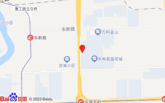 華驛酒店(東盛大街店)