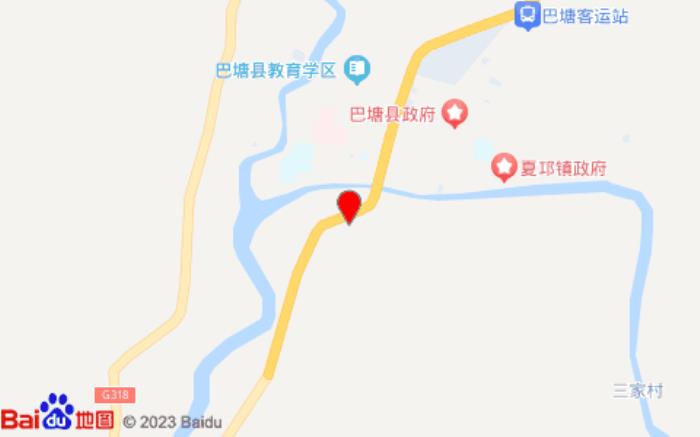 全季酒店(甘孜巴塘318國道店)
