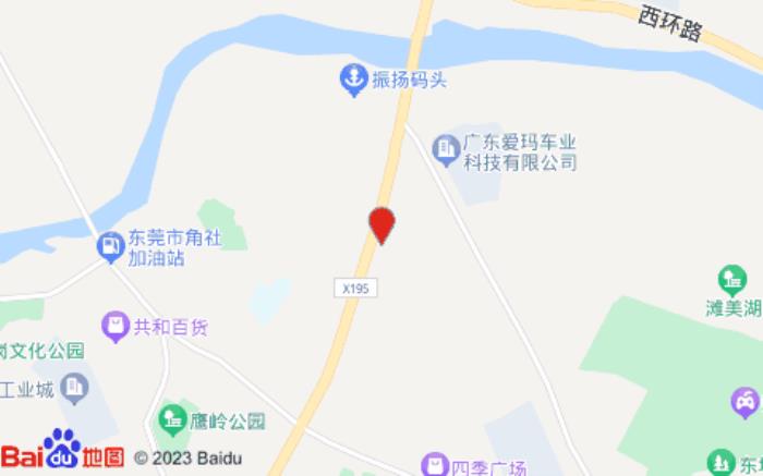 漢庭東莞東坑大道酒店