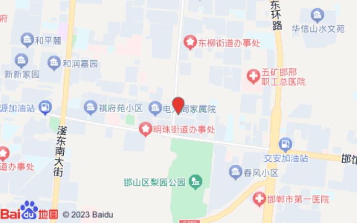 iu酒店(邯鄲東站美樂城店)