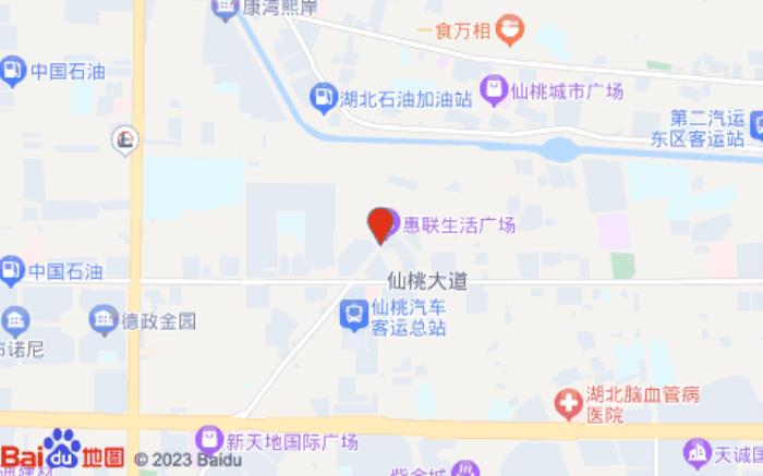 柏曼酒店(仙桃宏達路步行街店)