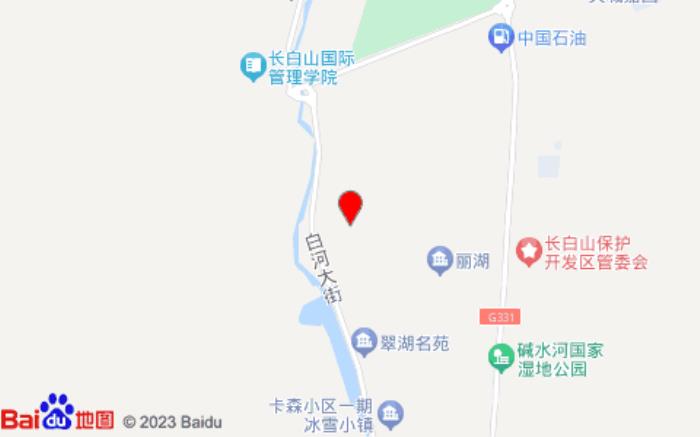 海友酒店(長白山二道白河網(wǎng)紅街店)