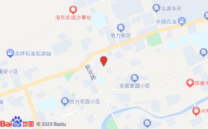全季酒店(琿春店)