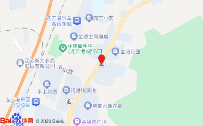 尚客優悅酒店(連云港東站店)