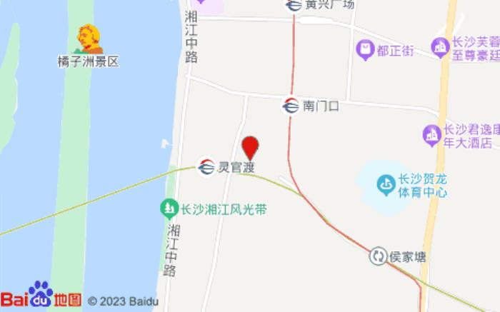 海友酒店(長沙五一廣場南門口地鐵站店)