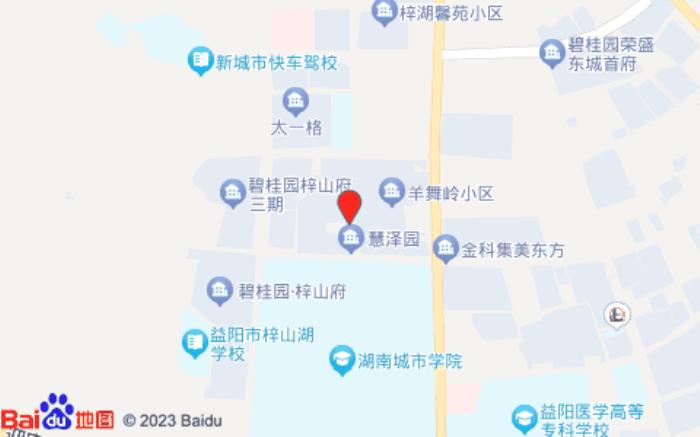 萬豪精品酒店