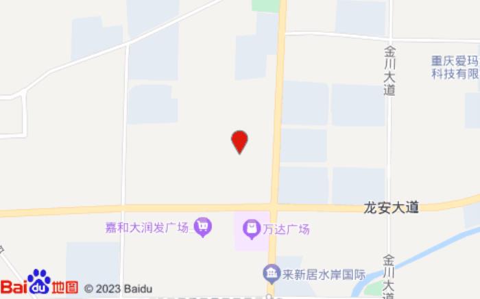 全季酒店(重慶銅梁萬達(dá)廣場店)
