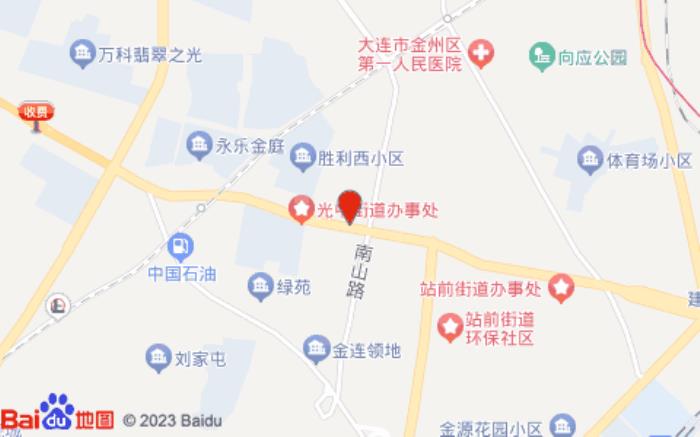 希岸酒店(大連金州安盛廣場五一路店)