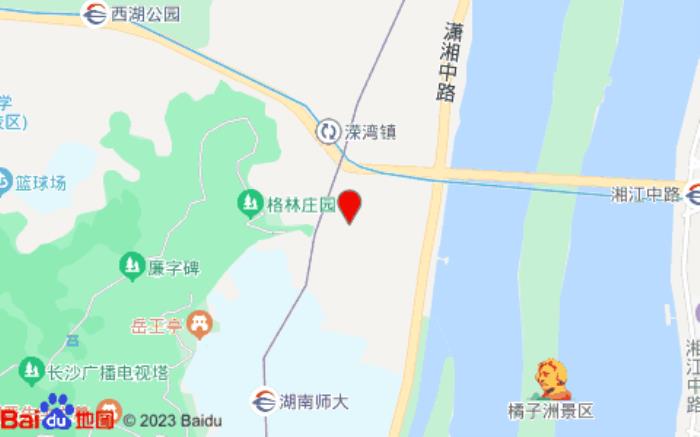 如家酒店(長沙岳麓山師大店)