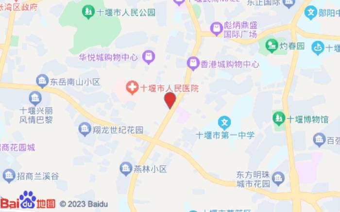 錦江之星風尚(十堰美樂人民路店)