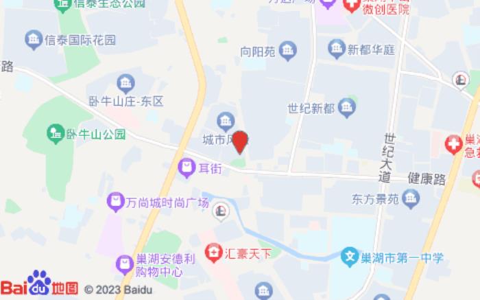 格林酒店集團(向陽路店)