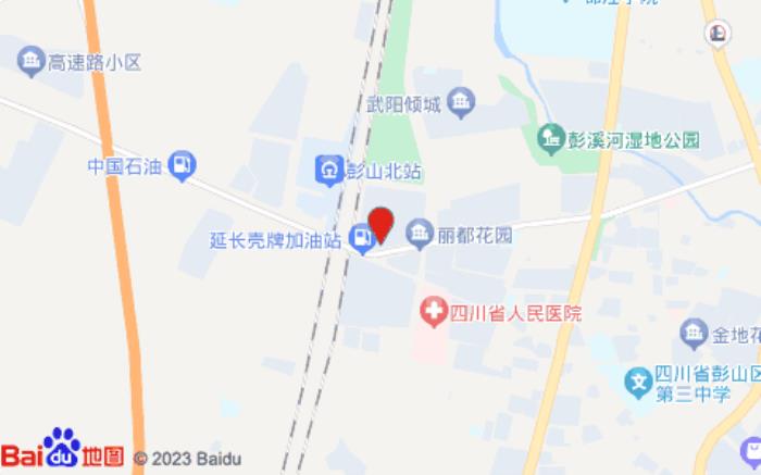 眉山彭山北站亞朵酒店(迎賓大道中段店)