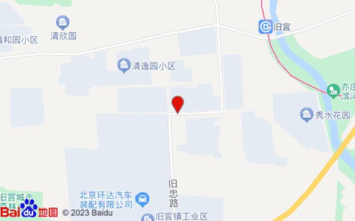 漢庭酒店(舊頭路店)