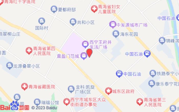 柏悅酒店(建國(guó)大街店)