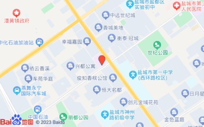 如家精選酒店-鹽城西環(huán)路鹽都區(qū)政府店