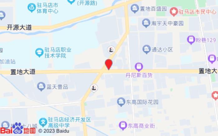如家華驛精選酒店(駐馬店高鐵站店)