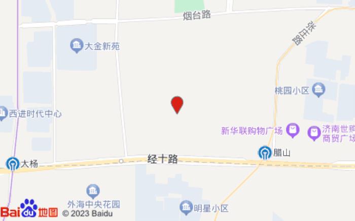貝殼酒店(濟南西客站山東國際會展中心店)