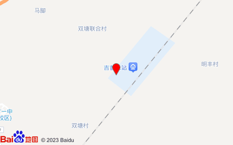 維也納酒店(吉首高鐵東站店)