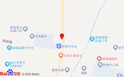 維也納酒店(臨沂郯城店)