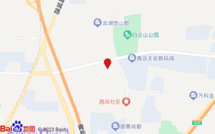 青島城陽春陽路亞朵酒店(薈城路店)