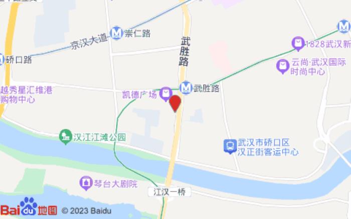星程酒店(武漢武勝路凱德廣場店)