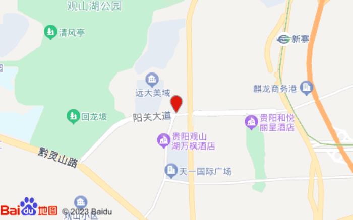 希爾頓惠庭酒店(陽關大道店)