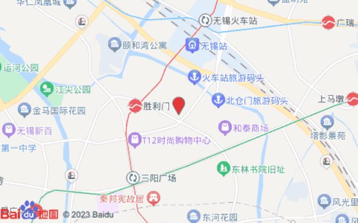桔子酒店(無錫三陽(yáng)廣場(chǎng)南長(zhǎng)街店)
