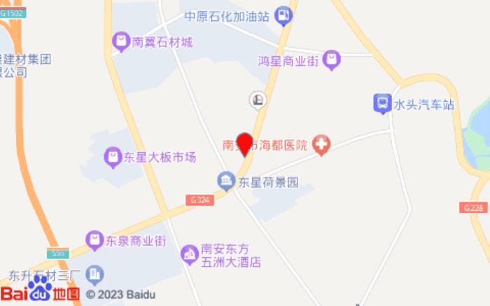 漢庭酒店泉州南安水頭石材城店(福昆線店)