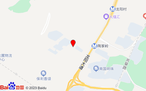 全季酒店(武漢王家灣人信匯店)