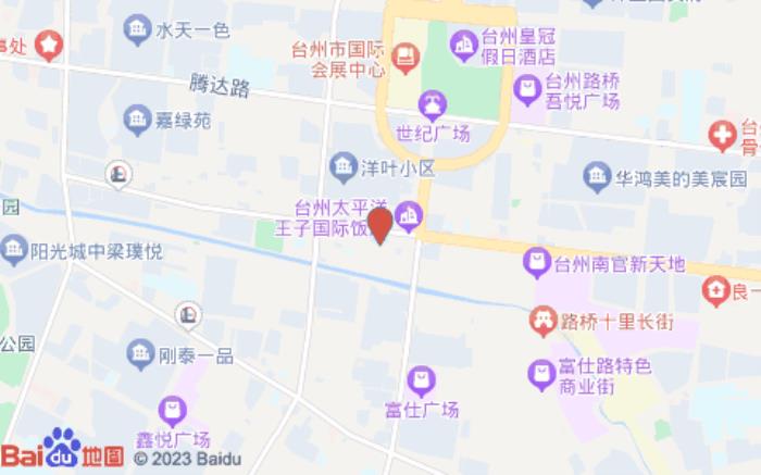 怡萊酒店臺(tái)州路橋店(路橋大道店)