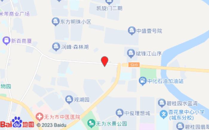 怡家賓館(東門外大街店)