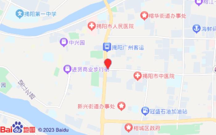 麗楓酒店(揭陽榕城店)