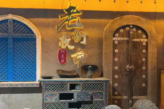 適合阿克蘇兩日游的游玩路線推薦
