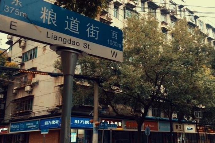 董宇輝去武漢都去了哪些地方