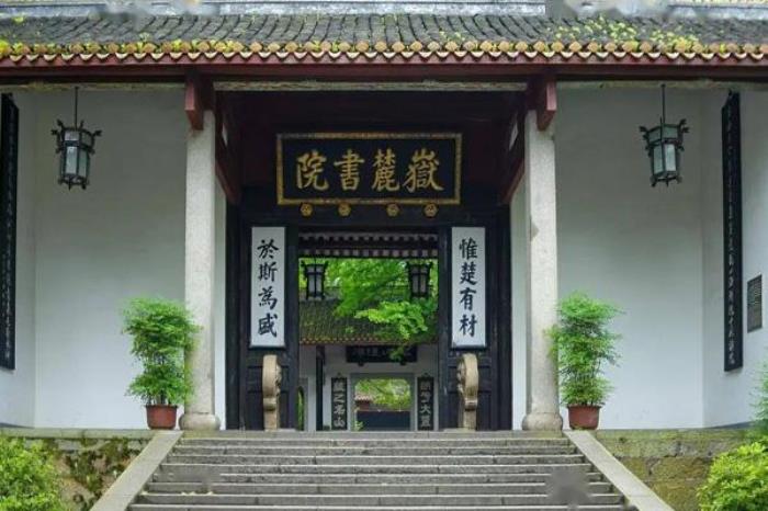 衡陽旅游最佳路線推薦