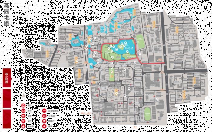 北京大學參觀詳細攻略2024