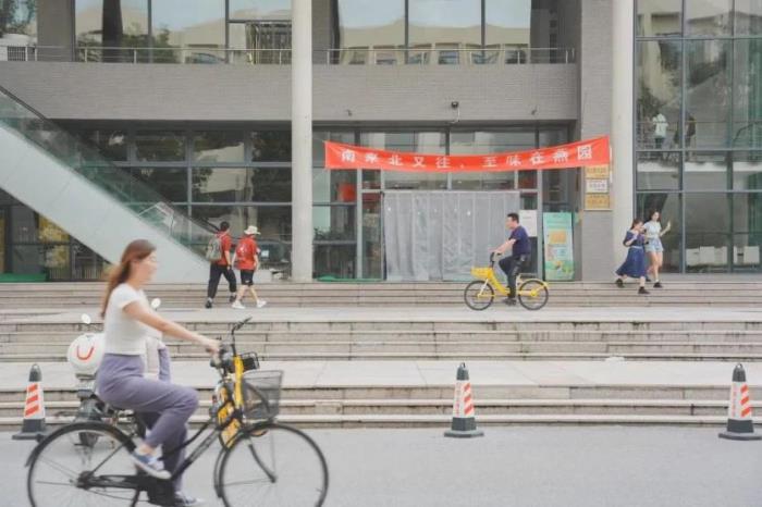 北京大學參觀詳細攻略2024