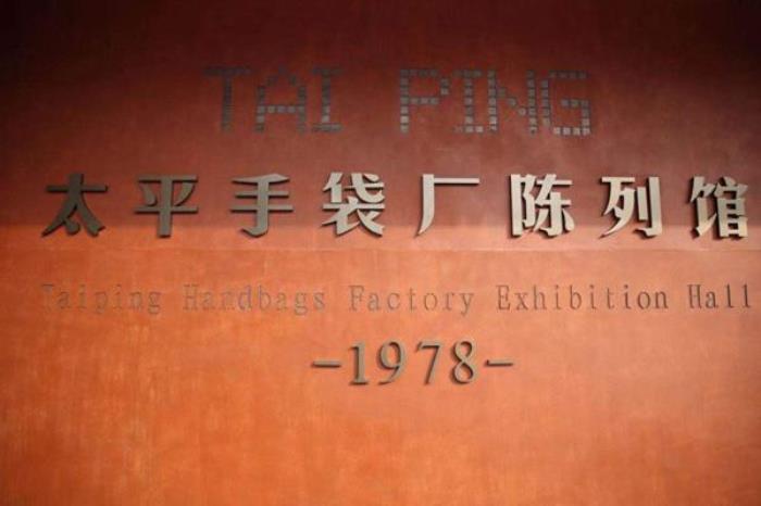 東莞虎門有什么好玩的地方景點