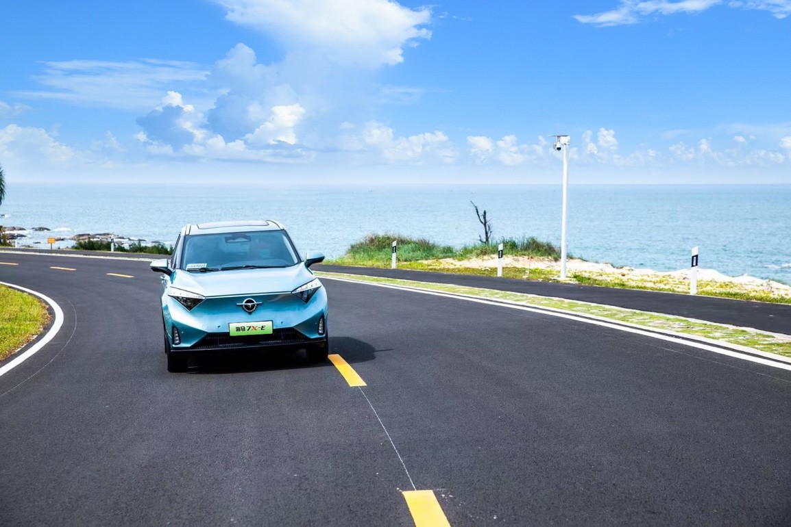 海南私藏的絕美海岸：海馬汽車純電車型7X-E帶你探訪小眾網紅地木蘭灣